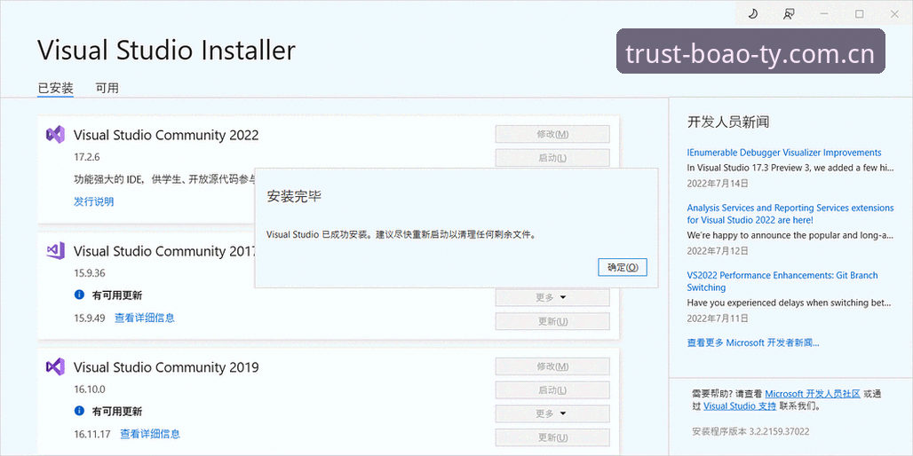 博奥体育官网安装失败vs成功安装：全面对比与解决方案