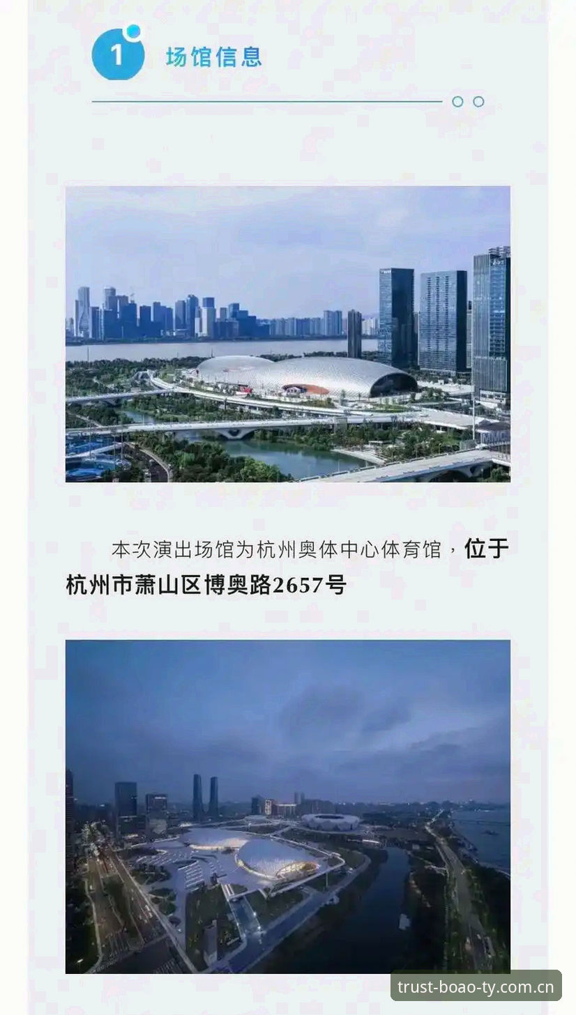 博奥体育平台注册安装完整指南：新手从零开始的详细教程